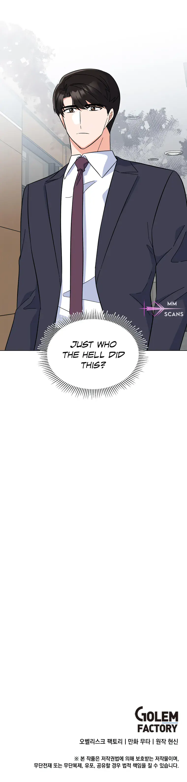1st year Max Level Manager Chapter 89 Page 20