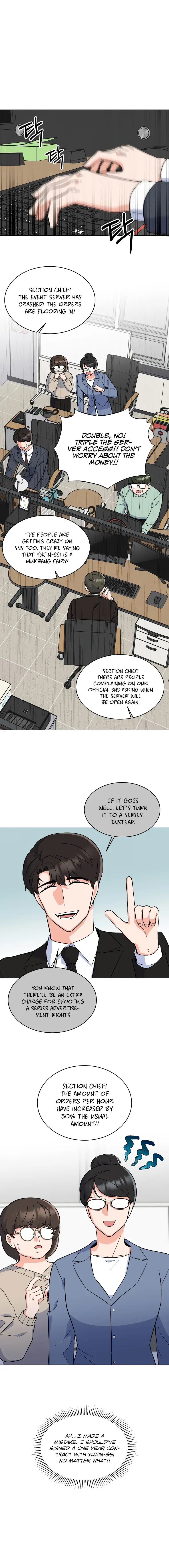 1st year Max Level Manager Chapter 92 Page 2