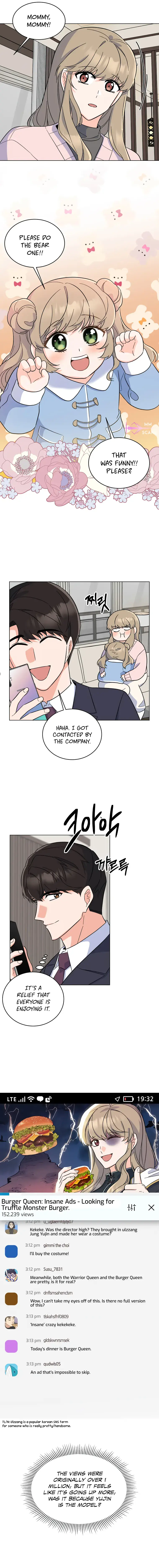 1st year Max Level Manager Chapter 92 Page 4