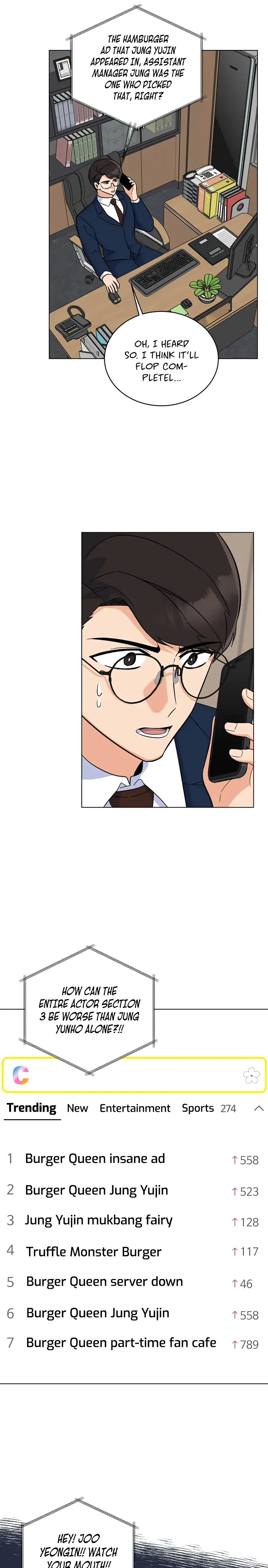 1st year Max Level Manager Chapter 92 Page 16