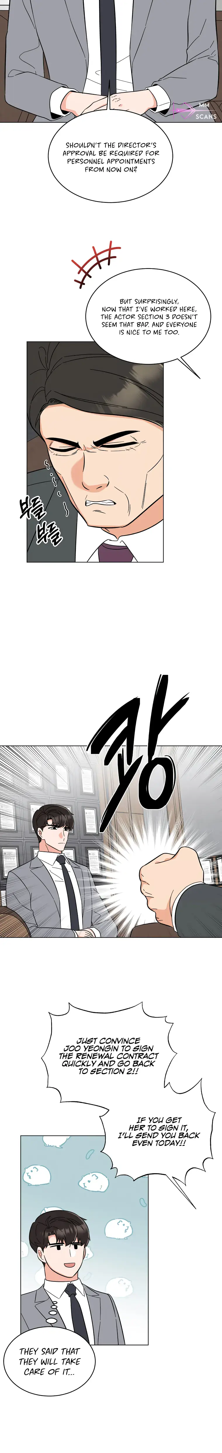 1st year Max Level Manager Chapter 96 Page 7
