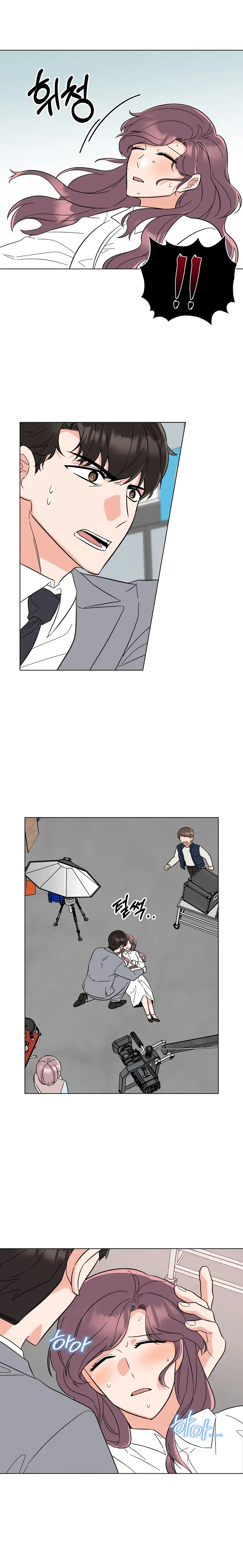1st year Max Level Manager Chapter 96 Page 16