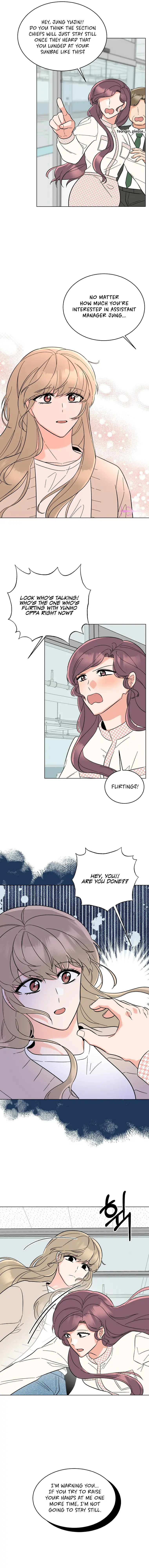 1st year Max Level Manager Chapter 98 Page 4