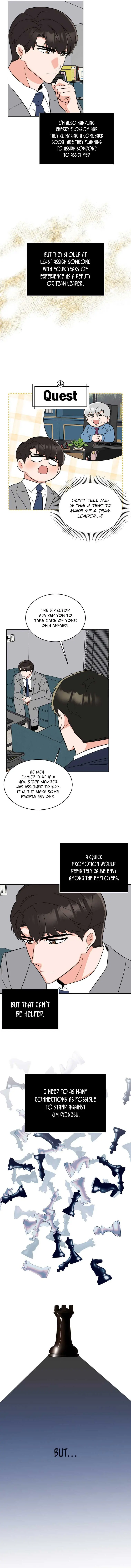 1st year Max Level Manager Chapter 106 Page 9