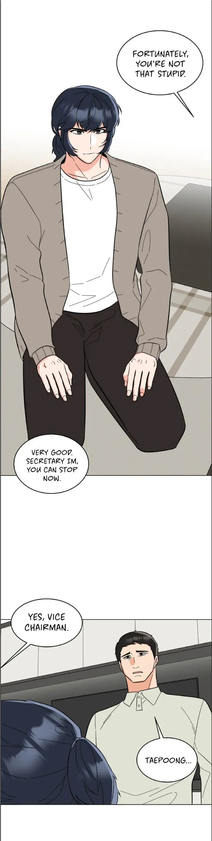 1st year Max Level Manager Chapter 108 Page 3