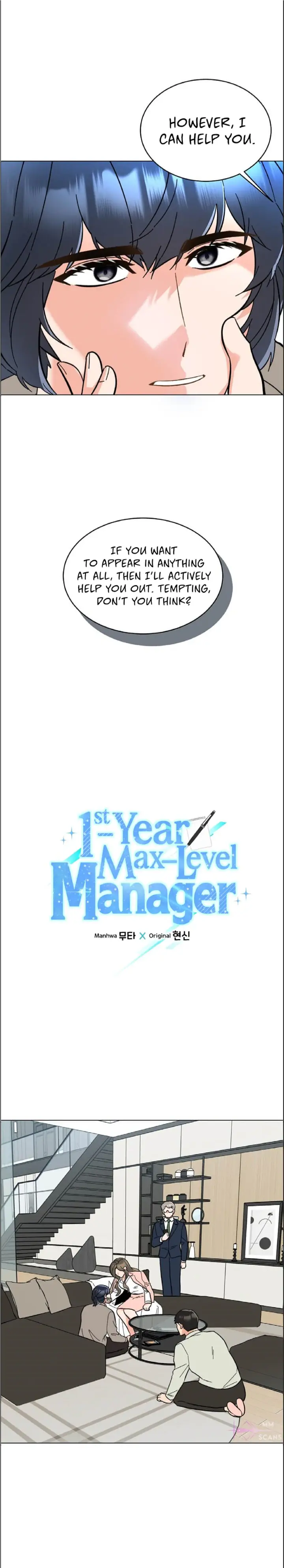 1st year Max Level Manager Chapter 108 Page 7