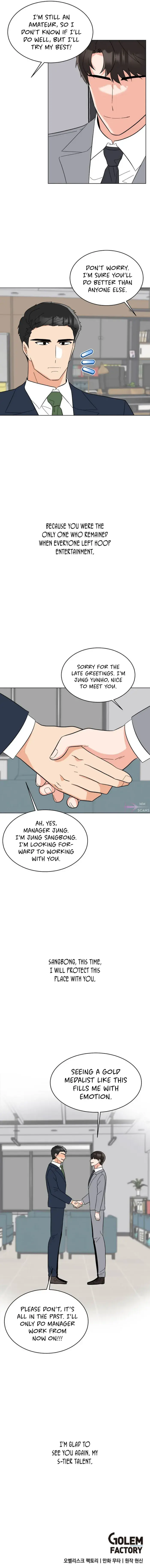 1st year Max Level Manager Chapter 109 Page 13