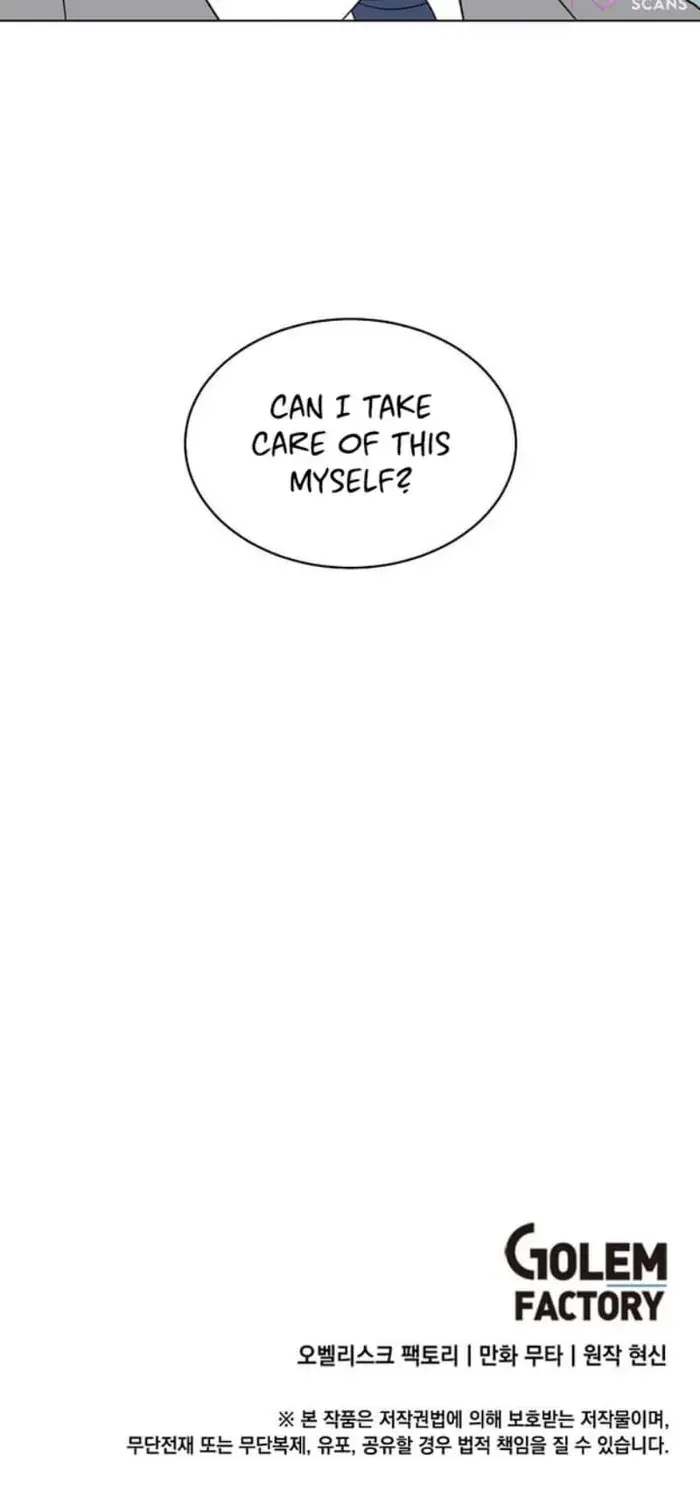1st year Max Level Manager Chapter 113 Page 11