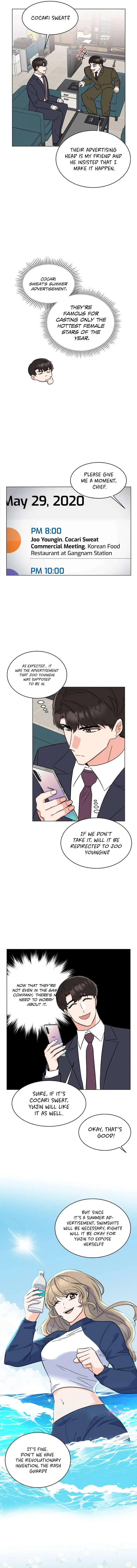 1st year Max Level Manager Chapter 117 Page 7