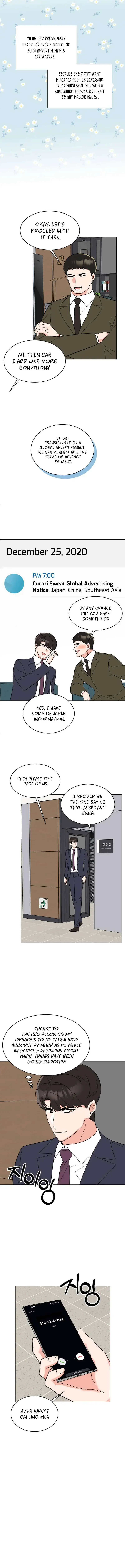 1st year Max Level Manager Chapter 117 Page 8