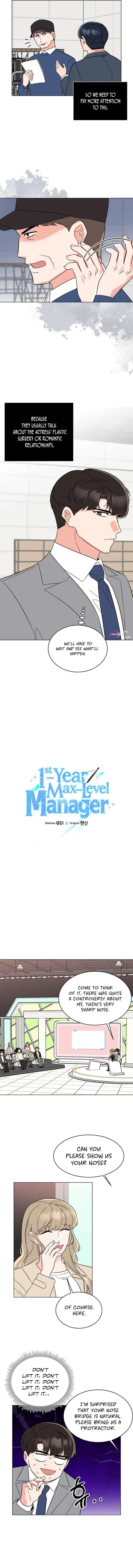 1st year Max Level Manager Chapter 118 Page 3