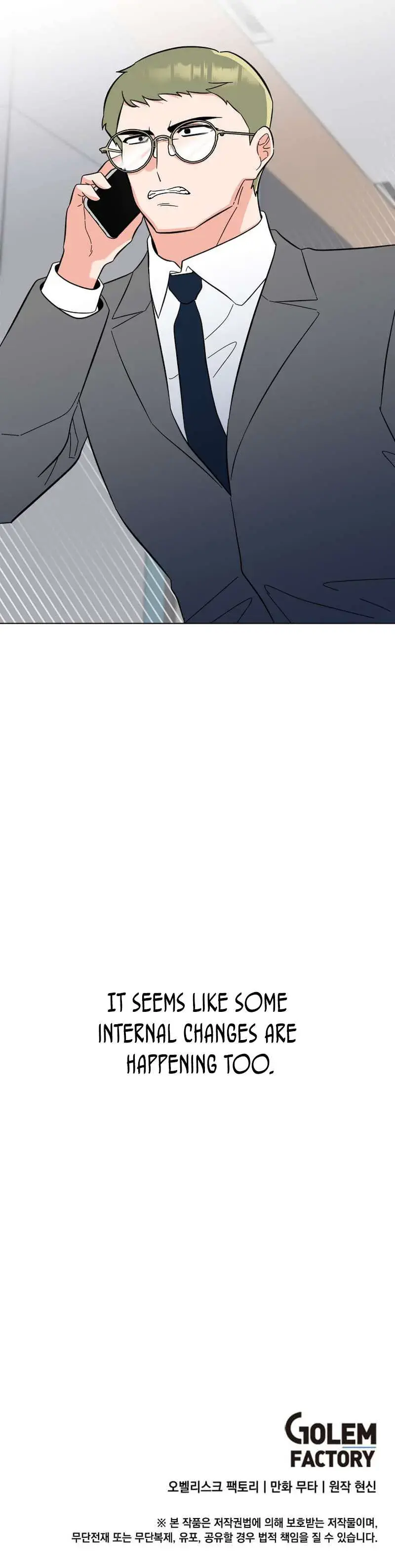 1st year Max Level Manager Chapter 118 Page 12