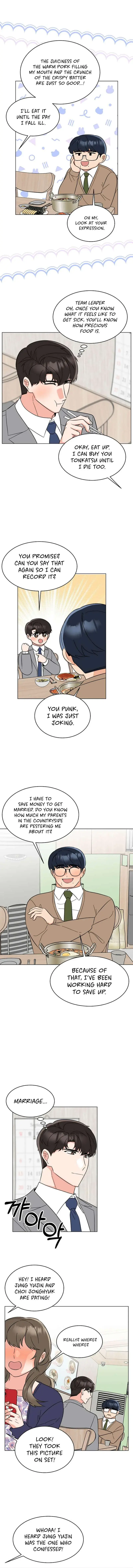 1st year Max Level Manager Chapter 119 Page 7