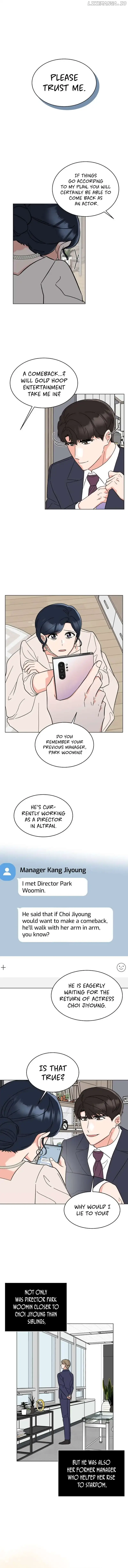 1st year Max Level Manager Chapter 121 Page 7