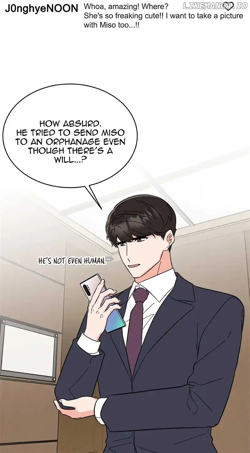1st year Max Level Manager Chapter 123 Page 19