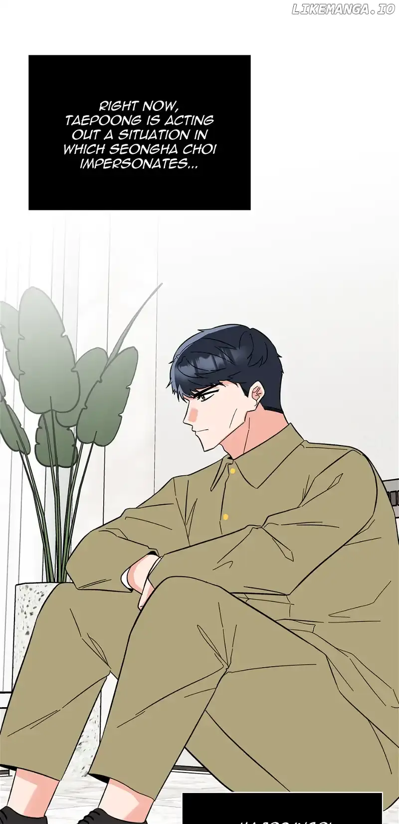 1st year Max Level Manager Chapter 124 Page 18