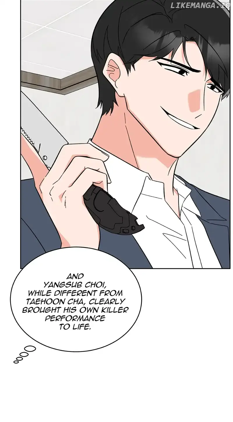 1st year Max Level Manager Chapter 125 Page 7