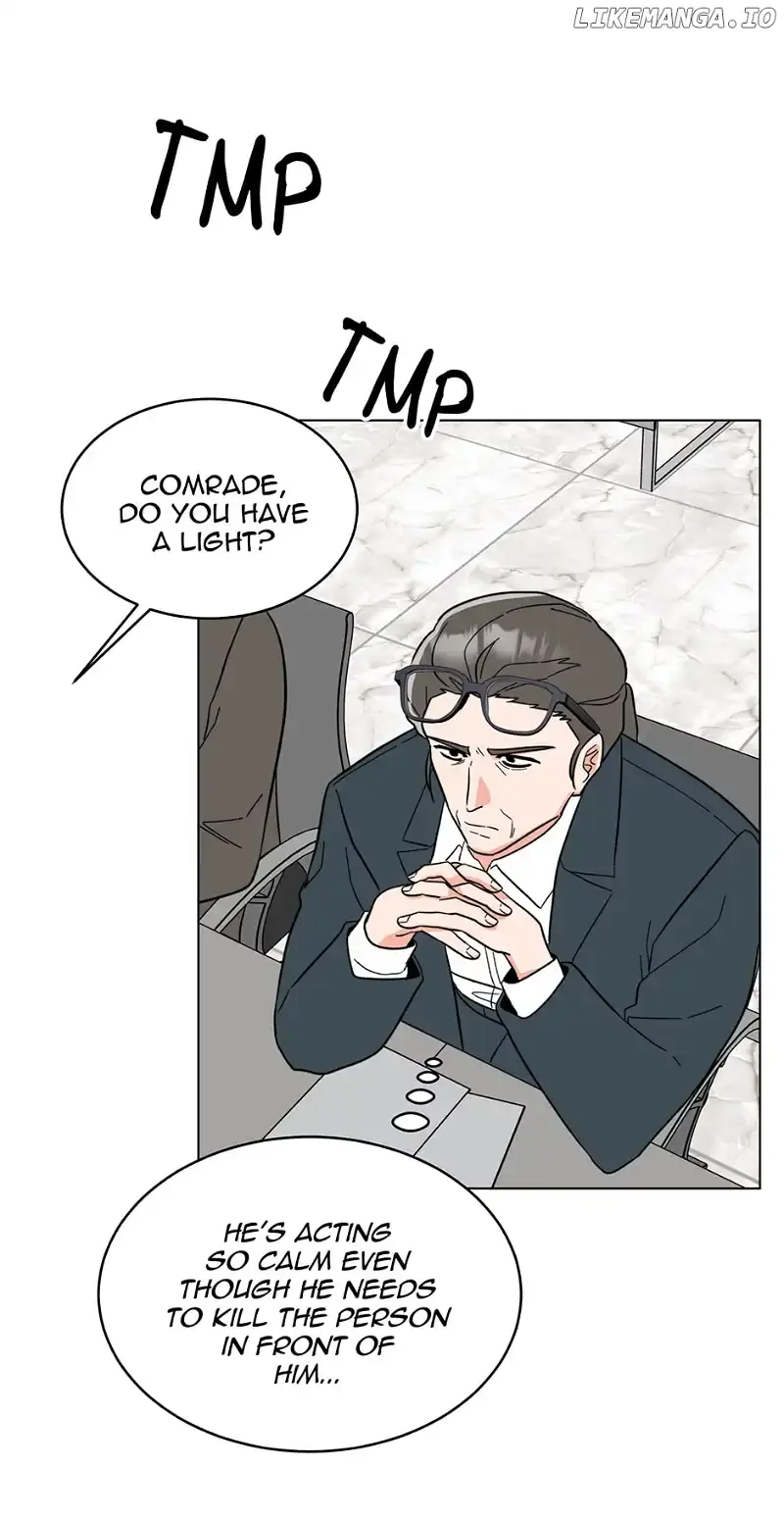 1st year Max Level Manager Chapter 125 Page 13