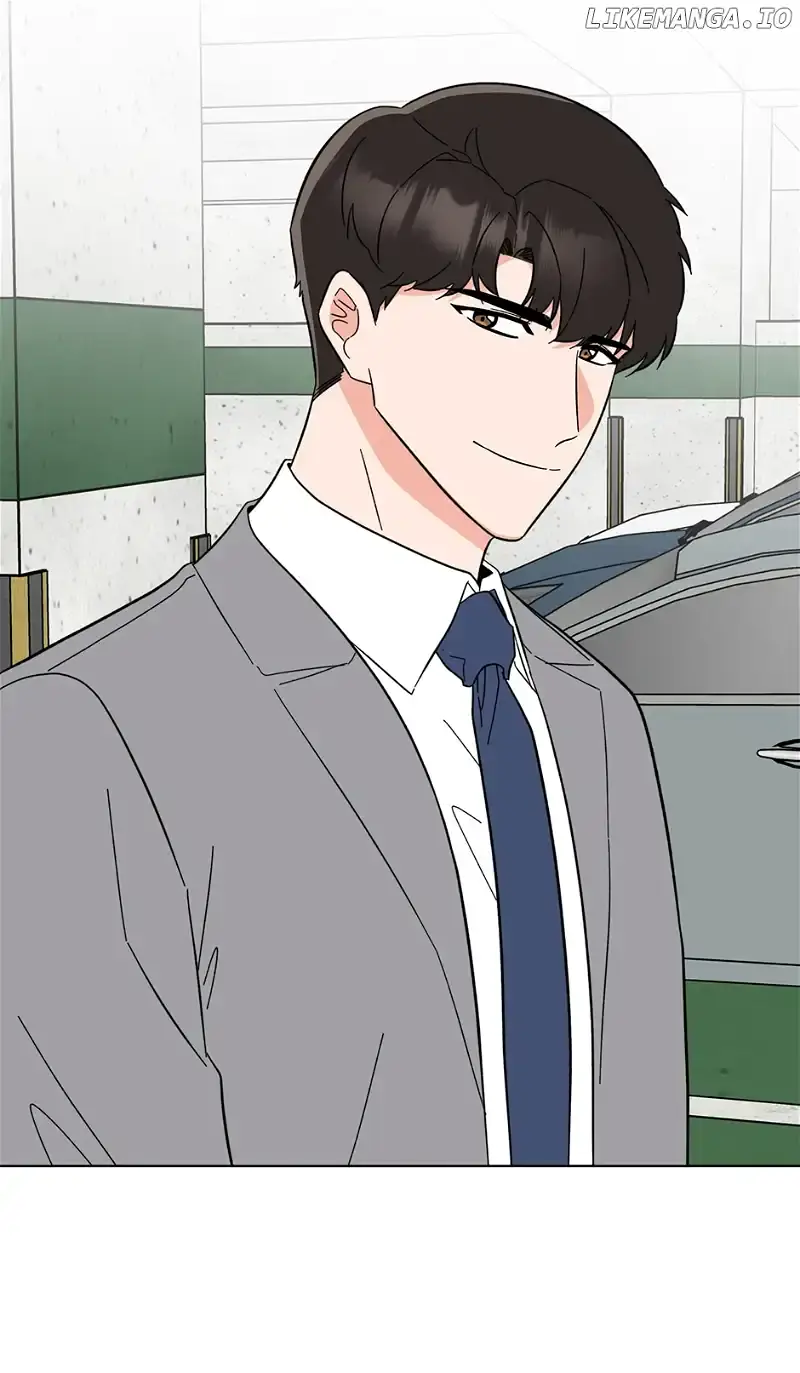 1st year Max Level Manager Chapter 125 Page 46