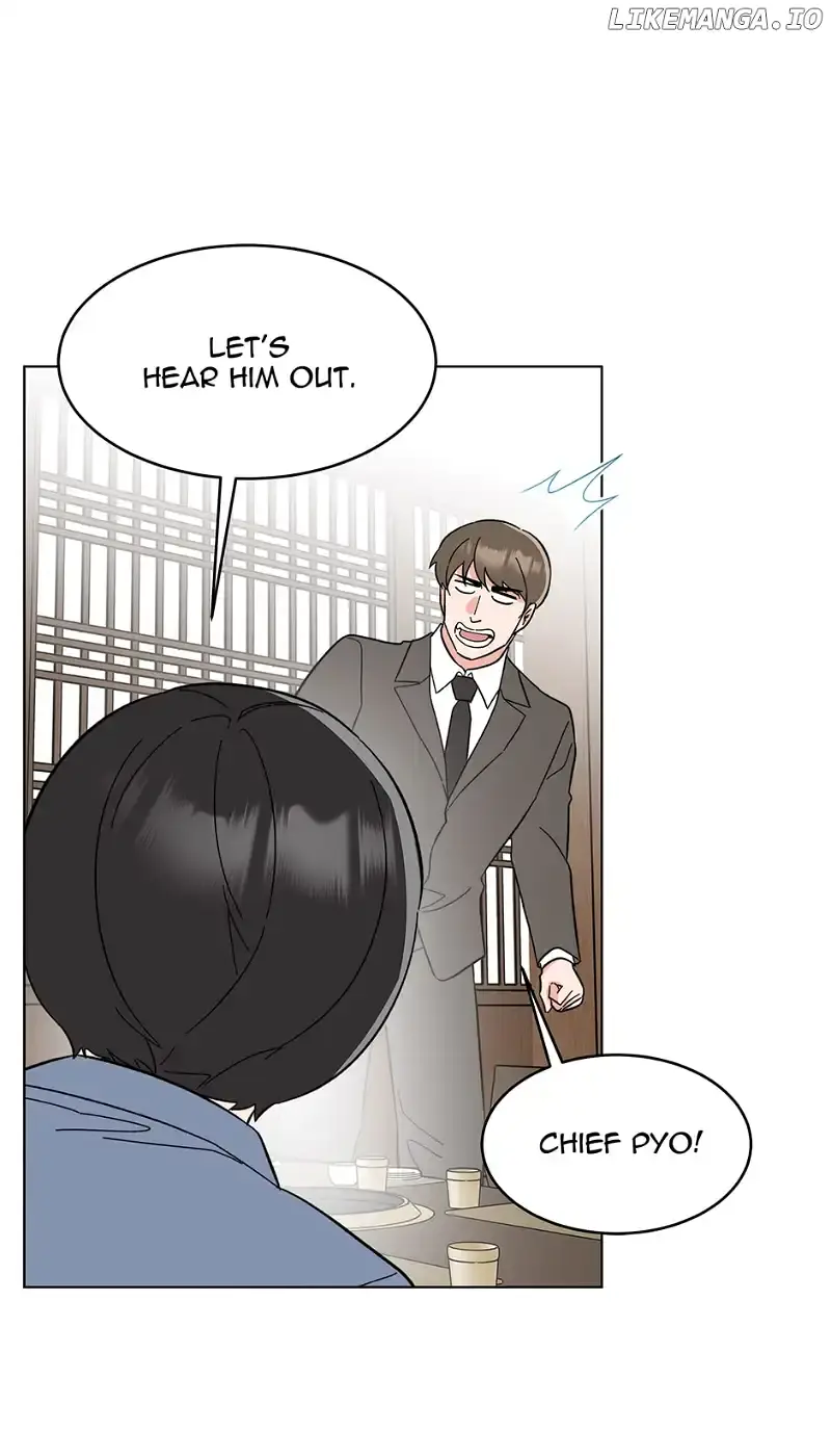 1st year Max Level Manager Chapter 126 Page 31