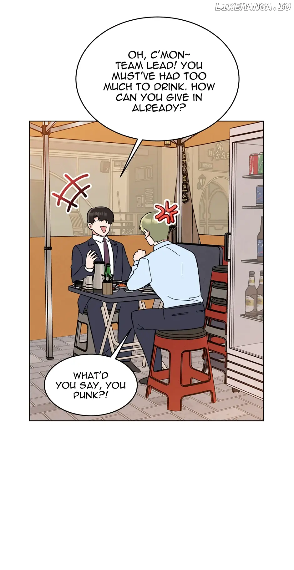 1st year Max Level Manager Chapter 130 Page 75