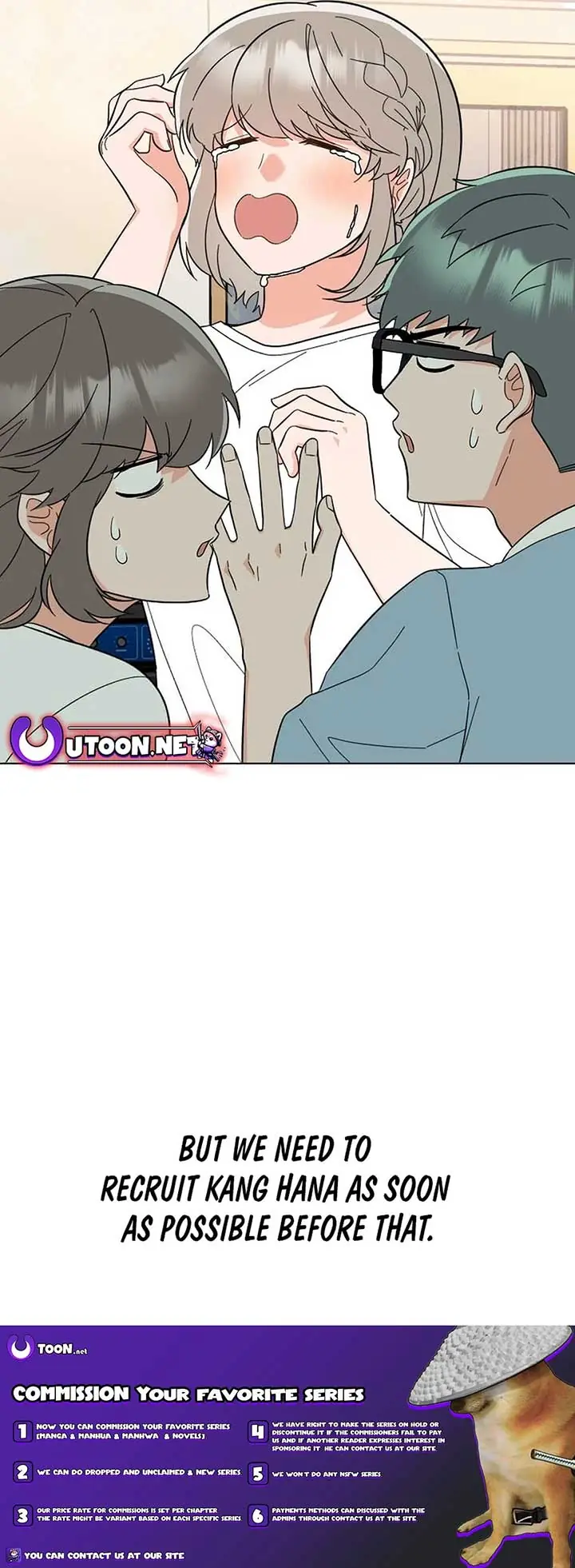 1st year Max Level Manager Chapter 132 Page 17