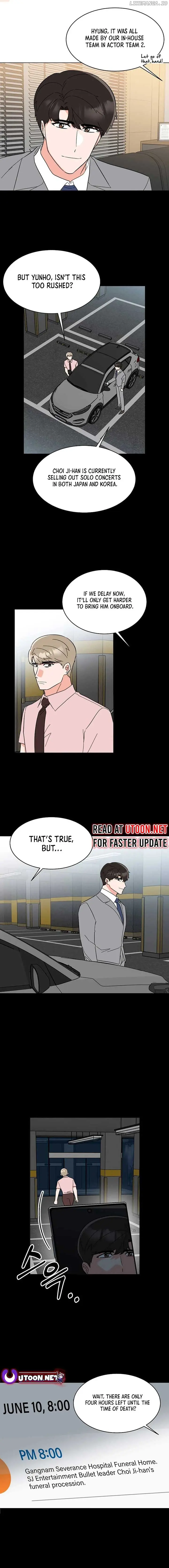 1st year Max Level Manager Chapter 134 Page 3
