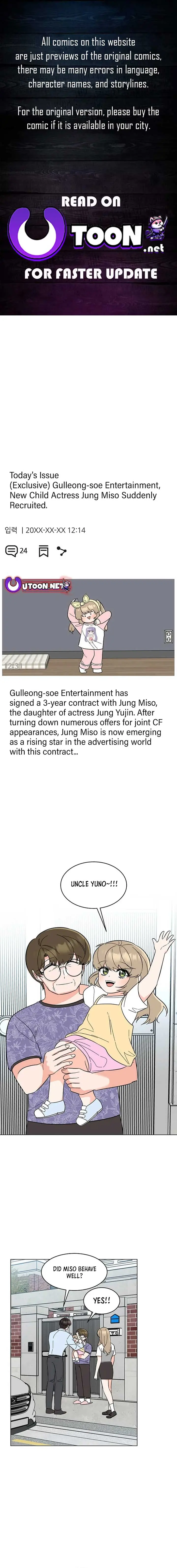 1st year Max Level Manager Chapter 136 Page 2