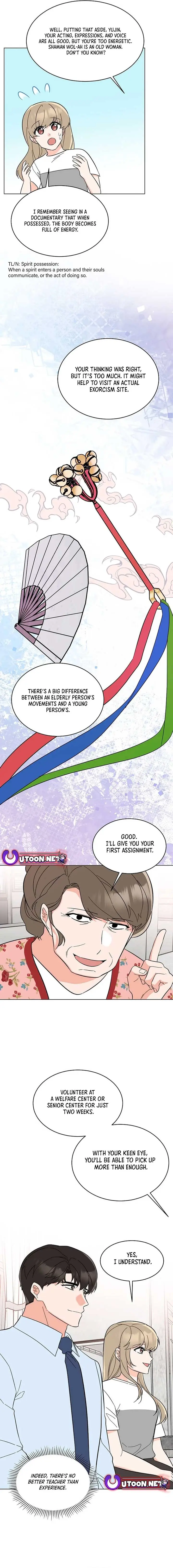 1st year Max Level Manager Chapter 136 Page 15