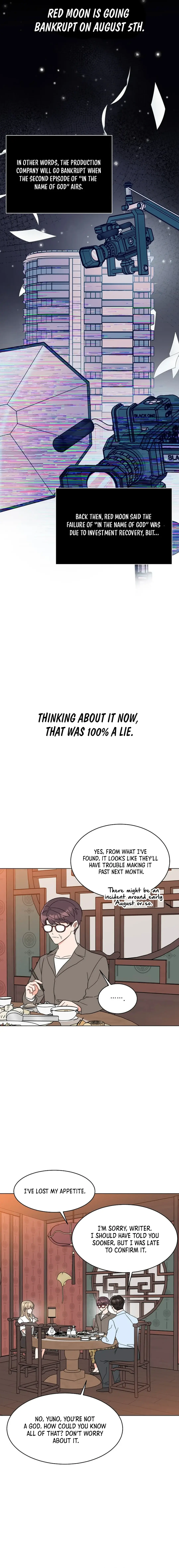 1st year Max Level Manager Chapter 137 Page 9