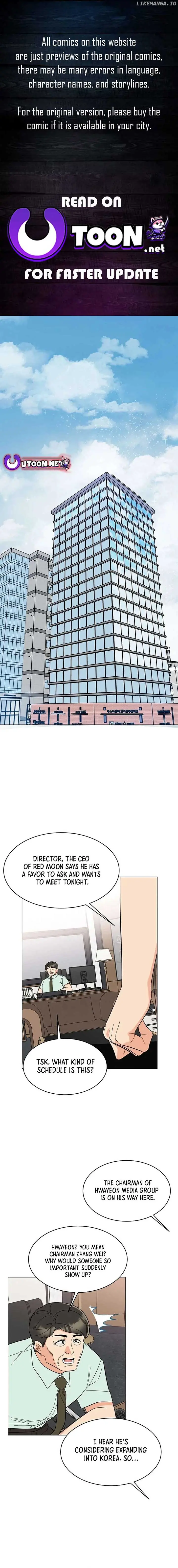 1st year Max Level Manager Chapter 138 Page 2