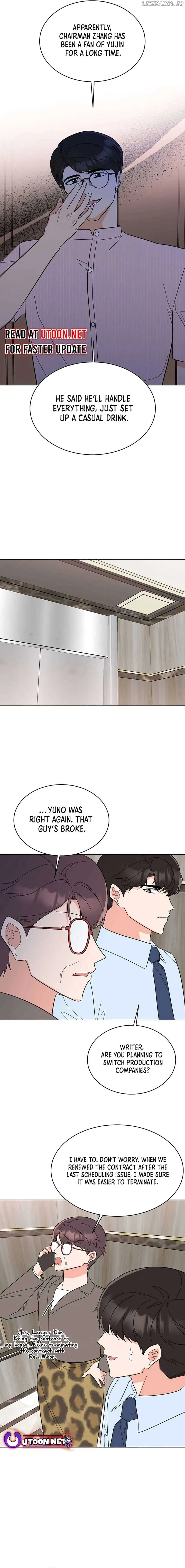 1st year Max Level Manager Chapter 138 Page 3