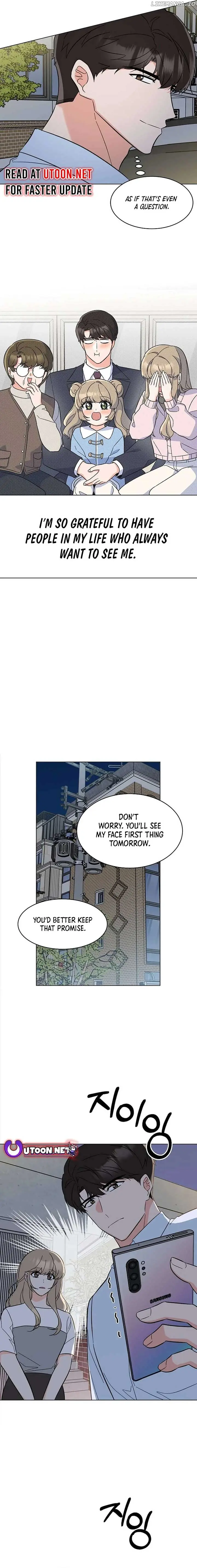 1st year Max Level Manager Chapter 138 Page 7