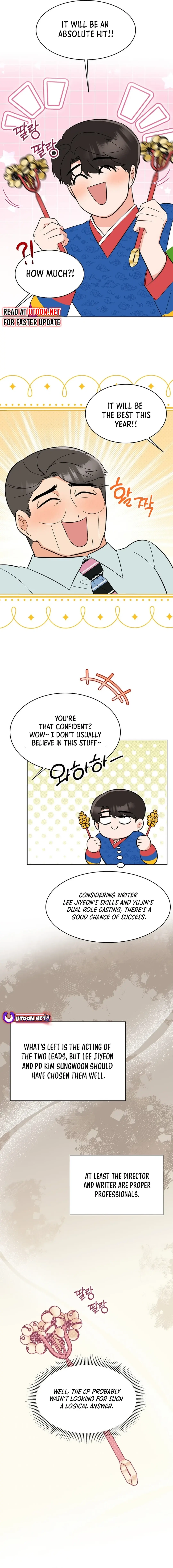 1st year Max Level Manager Chapter 140 Page 3