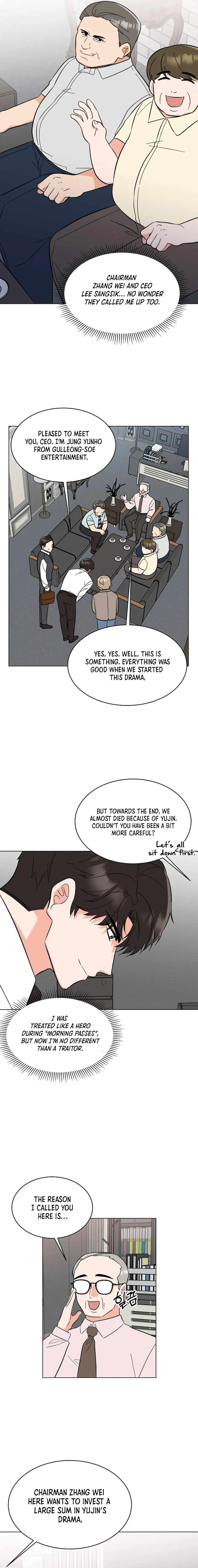 1st year Max Level Manager Chapter 140 Page 8