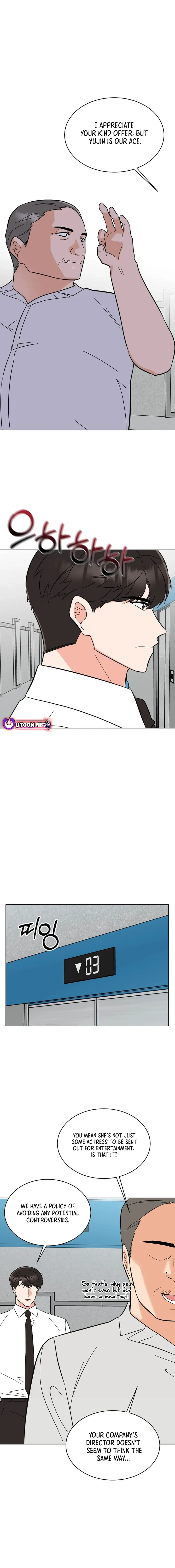 1st year Max Level Manager Chapter 140 Page 15