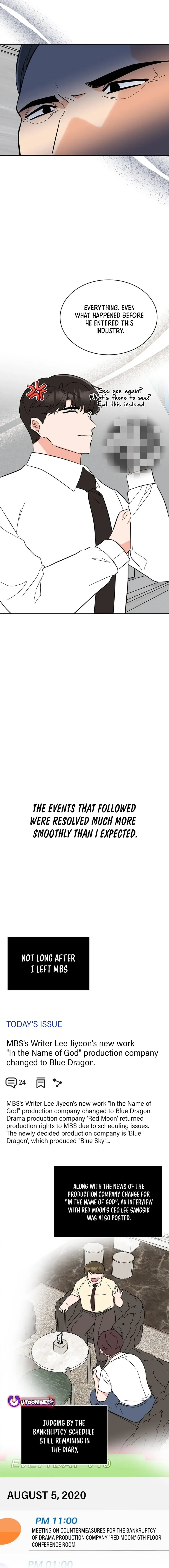 1st year Max Level Manager Chapter 140 Page 17