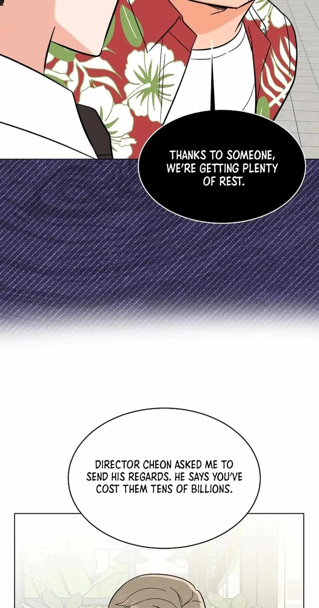 1st year Max Level Manager Chapter 142 Page 17