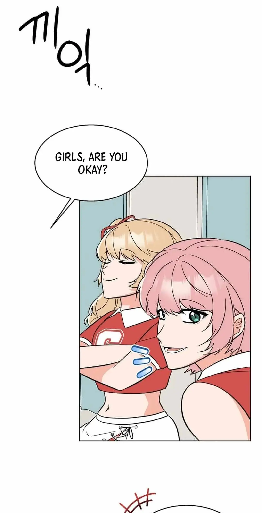 1st year Max Level Manager Chapter 142 Page 30