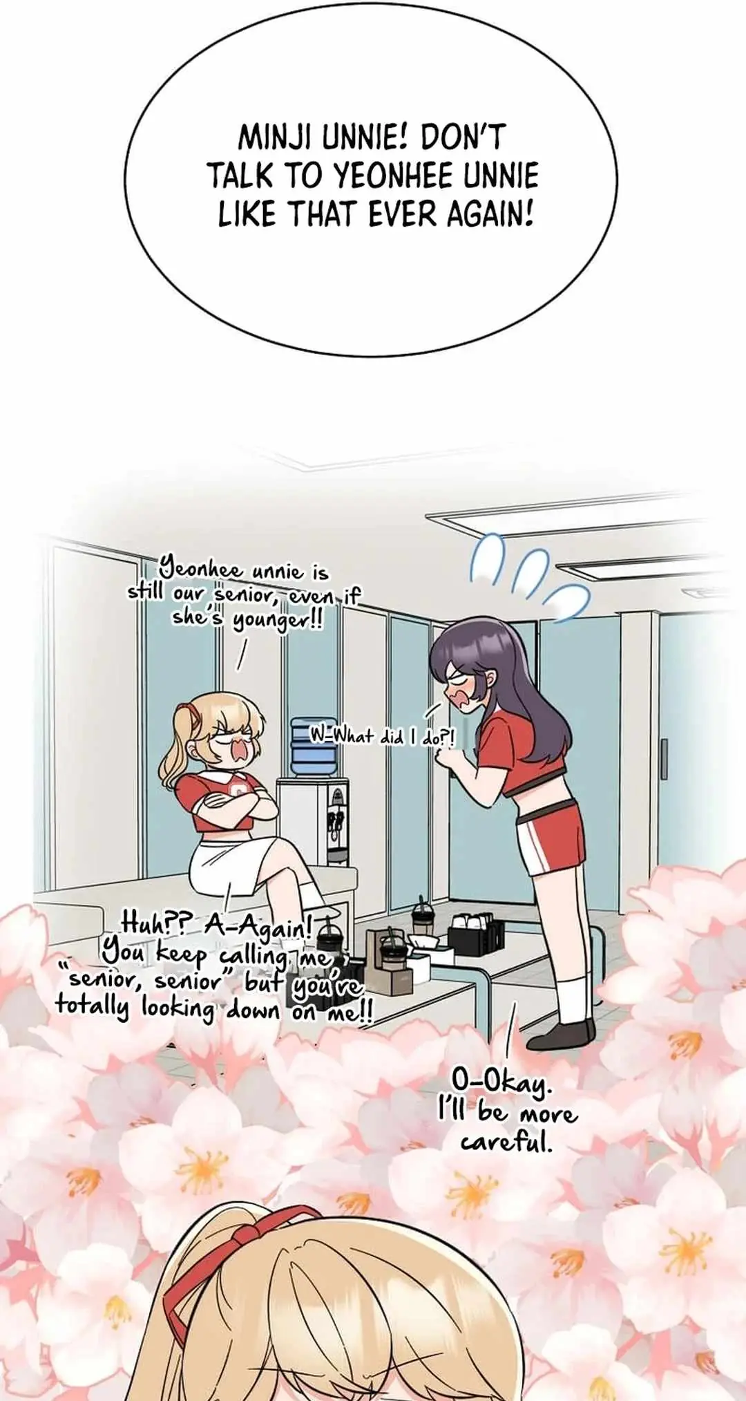 1st year Max Level Manager Chapter 142 Page 32