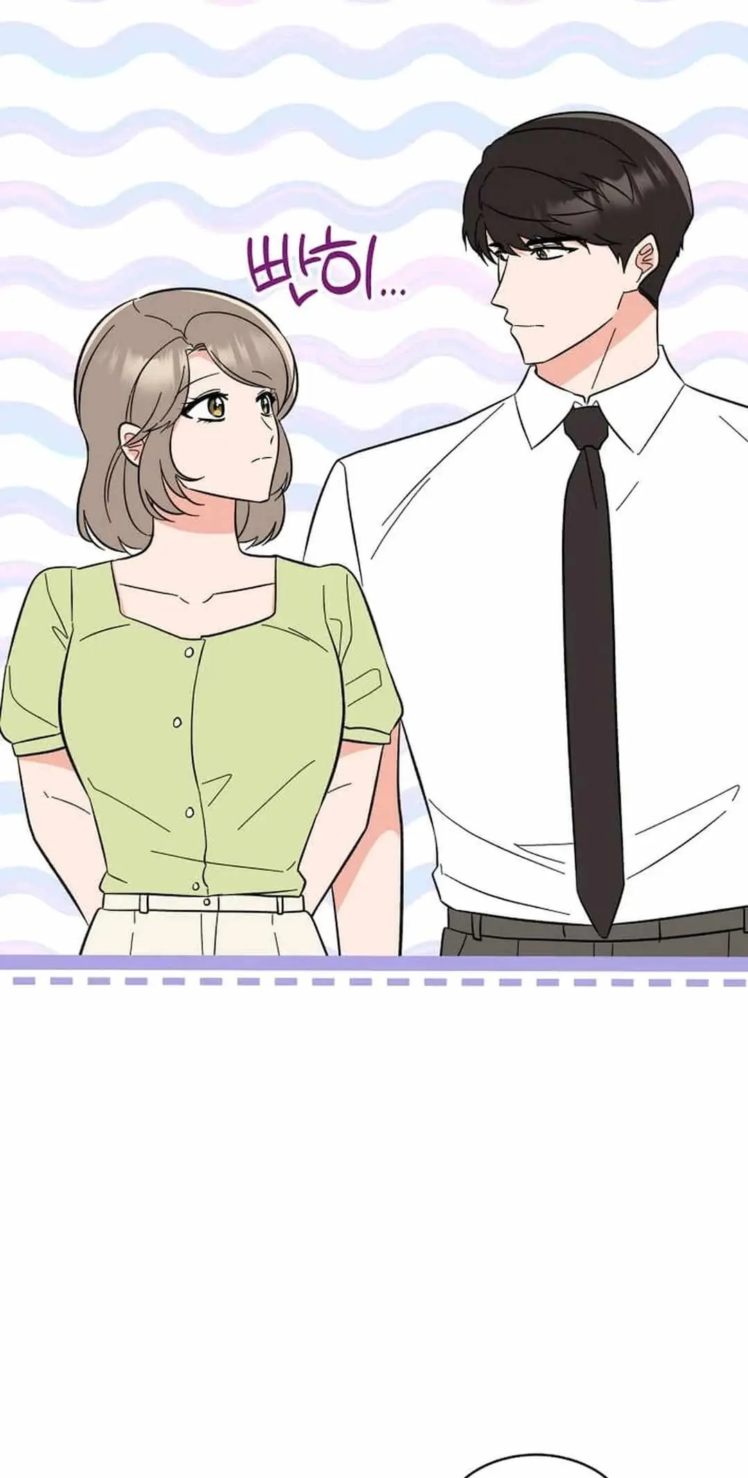 1st year Max Level Manager Chapter 142 Page 44