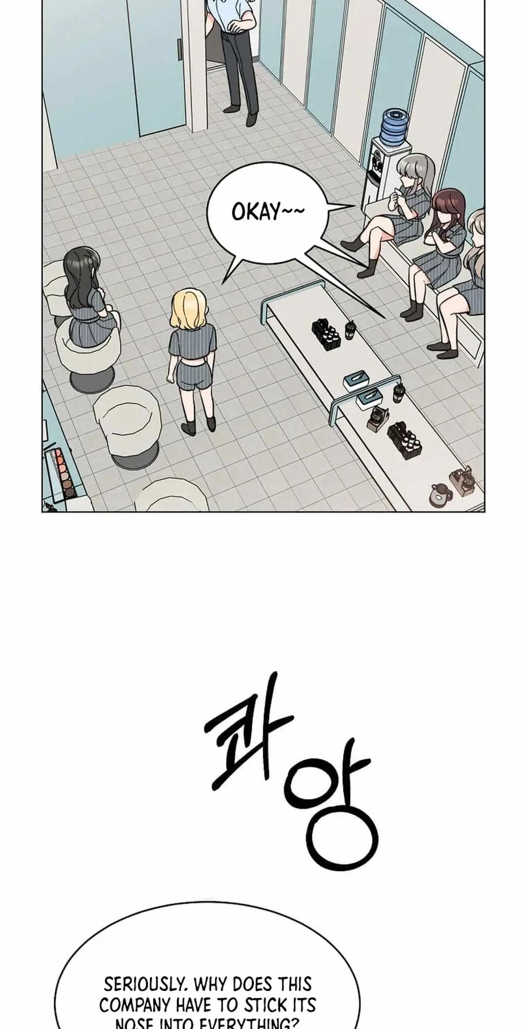 1st year Max Level Manager Chapter 142 Page 52