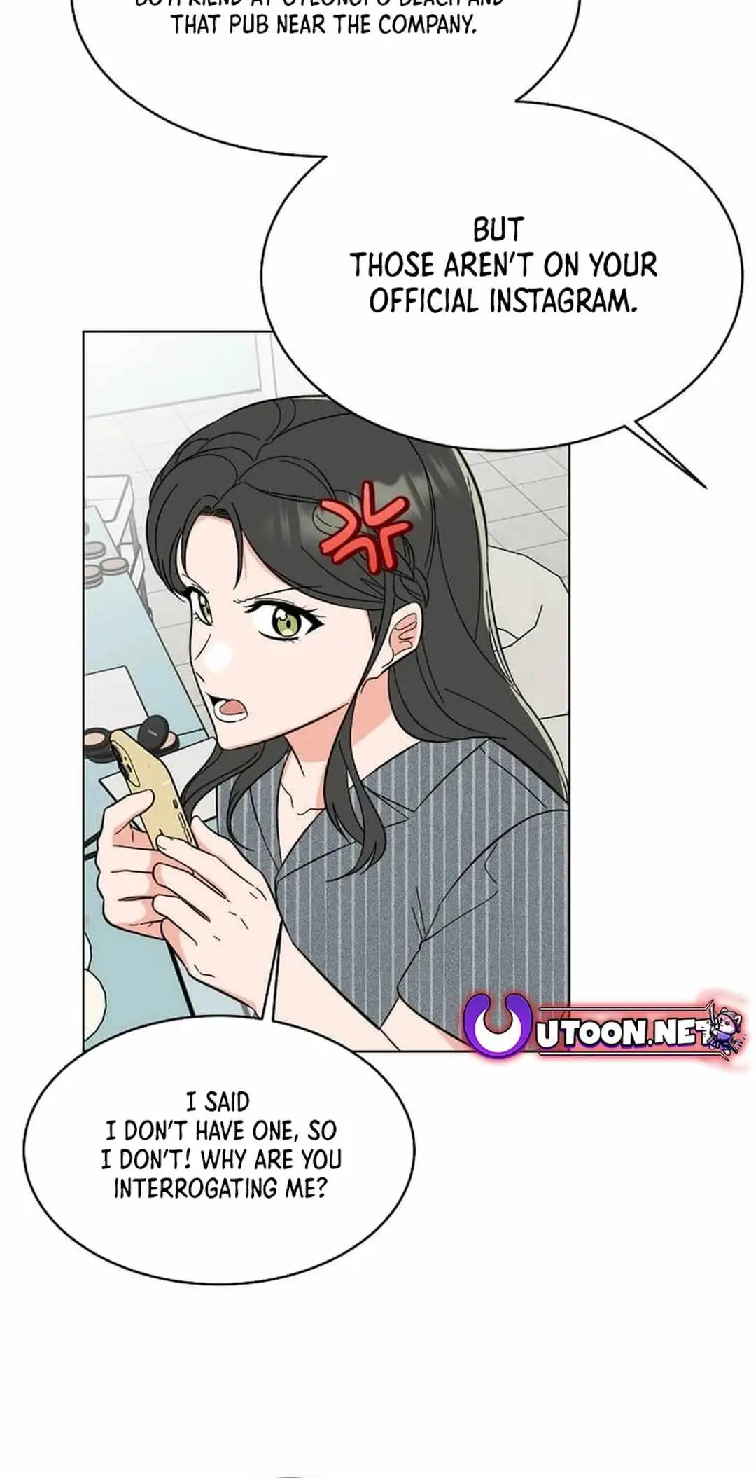 1st year Max Level Manager Chapter 142 Page 54