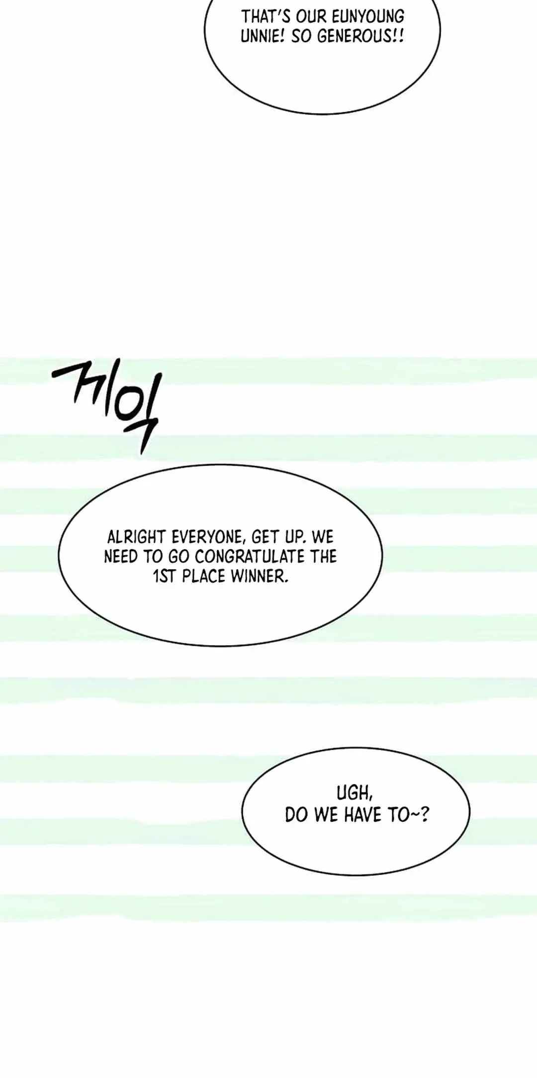 1st year Max Level Manager Chapter 142 Page 57