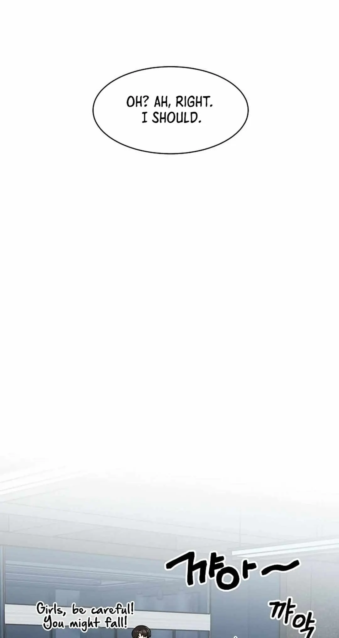 1st year Max Level Manager Chapter 142 Page 69