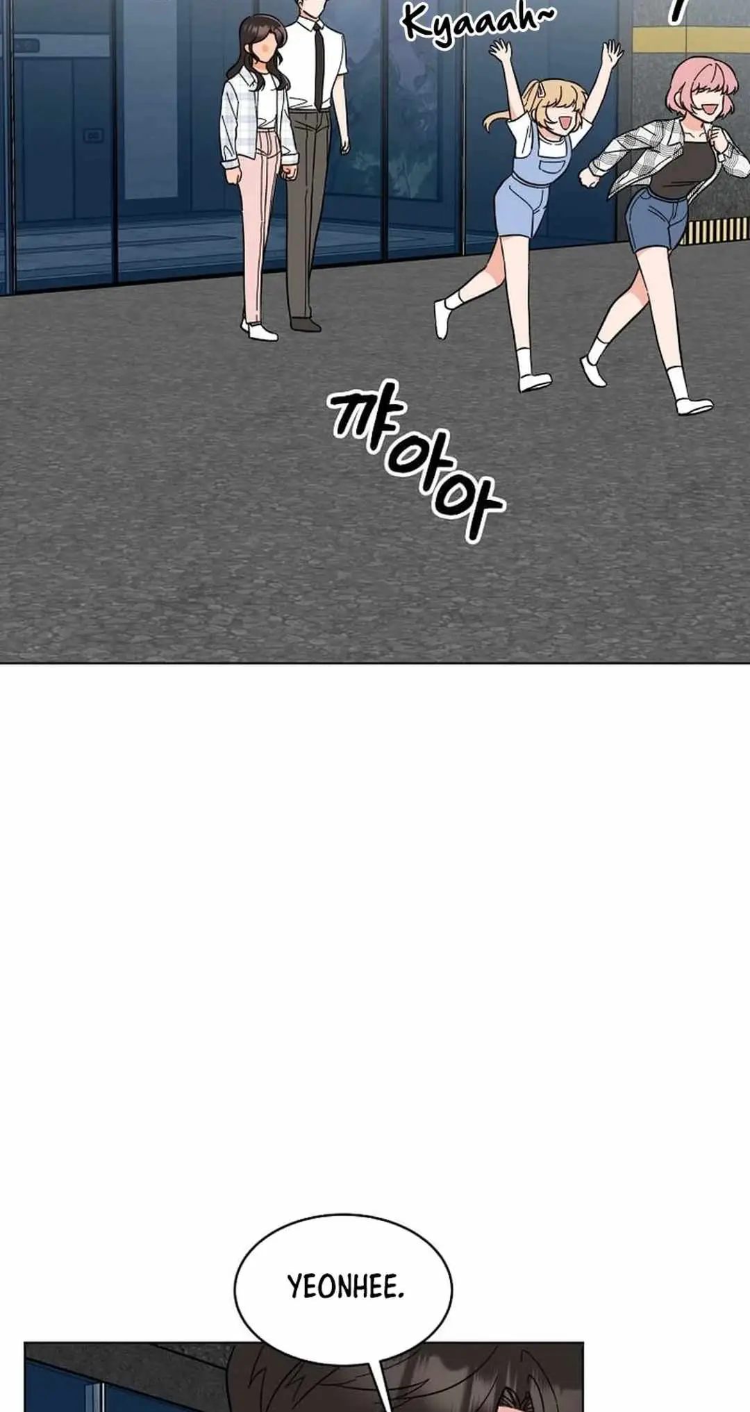 1st year Max Level Manager Chapter 142 Page 70