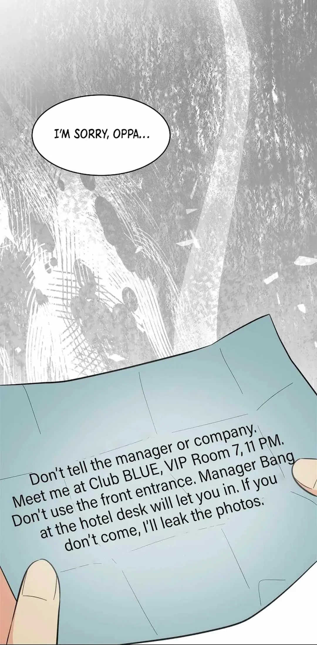 1st year Max Level Manager Chapter 142 Page 74