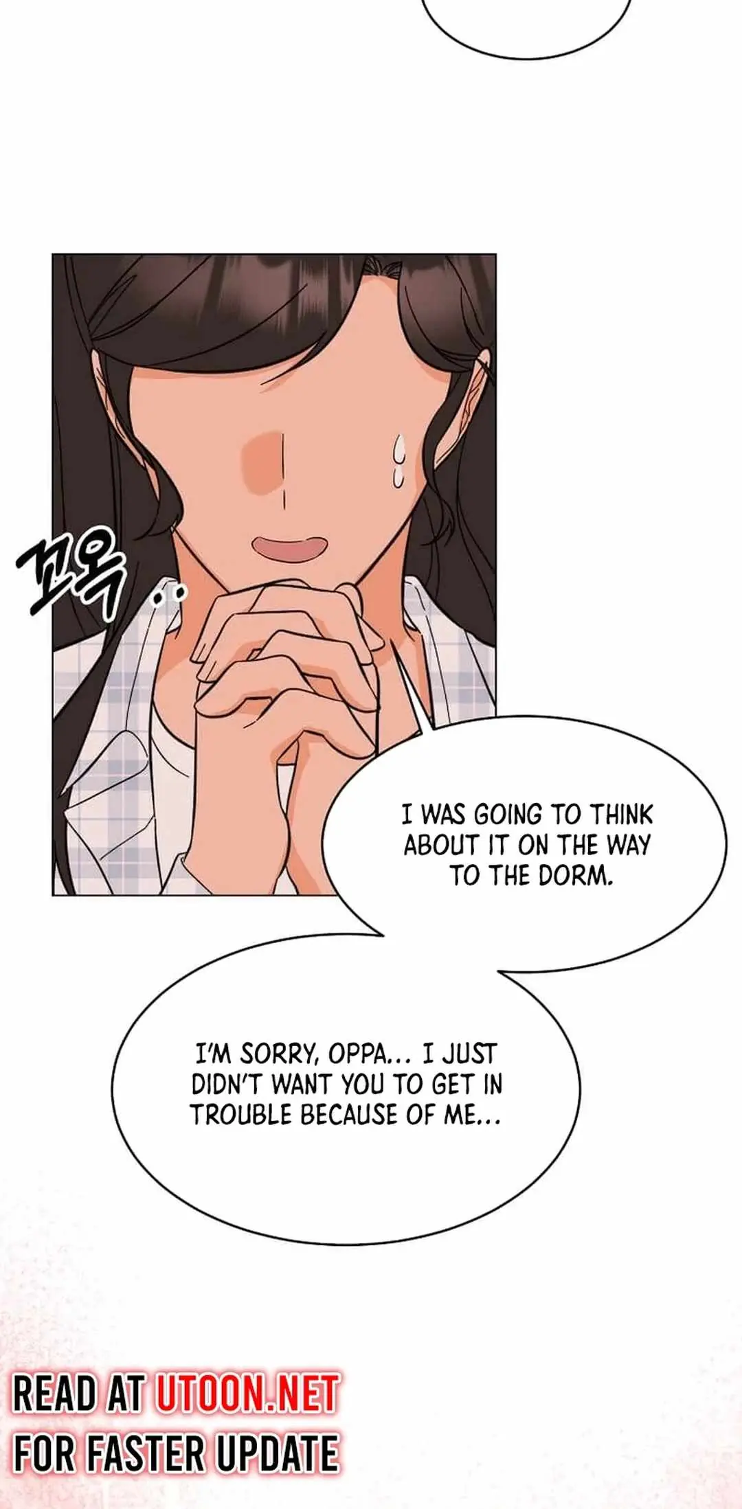 1st year Max Level Manager Chapter 142 Page 76