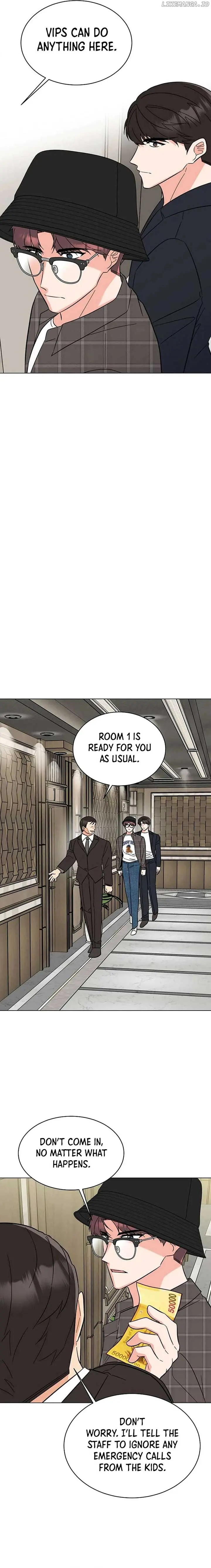 1st year Max Level Manager Chapter 143 Page 17