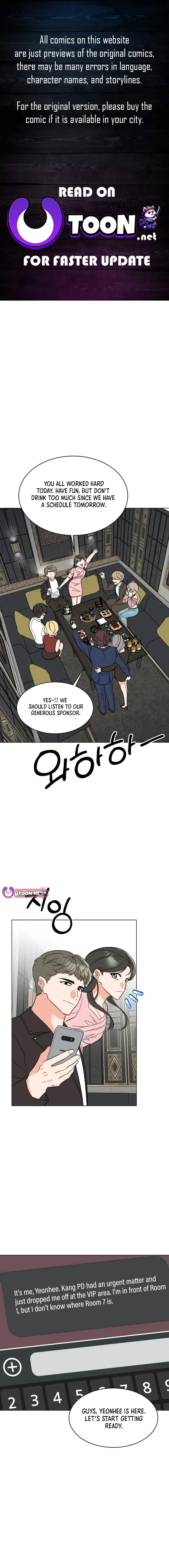 1st year Max Level Manager Chapter 144 Page 2